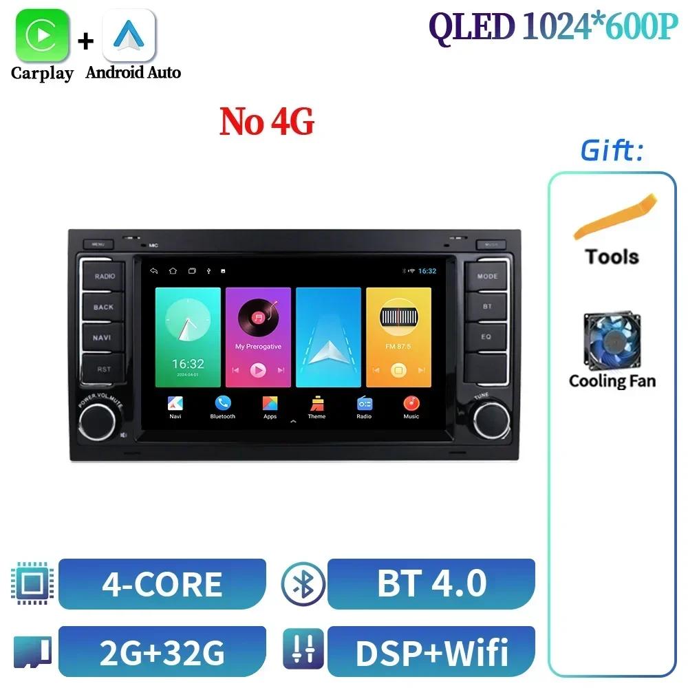 7-дюймовый Android OS Для Volkswagen VW Touareg Multivan T5 Transporte 2004-2011 Автомагнитола Стерео Мультимедиа Беспроводной экран Carplay