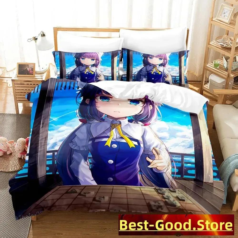 Работа Рюо никогда не заканчивается! Комплект постельного белья Single Twin Full Queen King Size Bed Set Adult Kid Bedroom Duvetcover Sets Anime