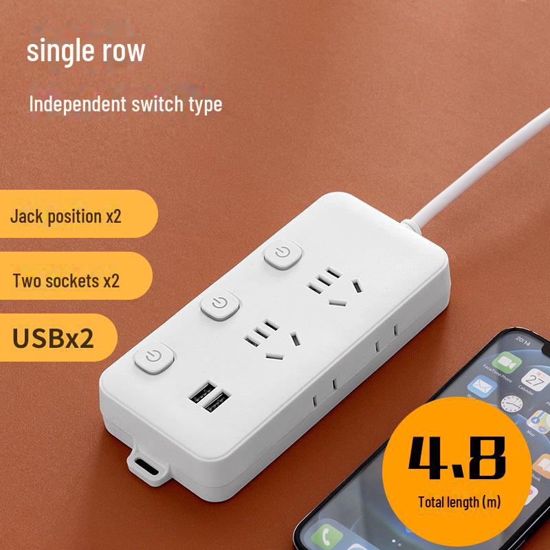 Многофункциональный USB-удлинитель с функцией зарядки и независимым выключателем