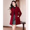 Sisui Nianhua Women's Elegant Mid-length Wool Blend Coat