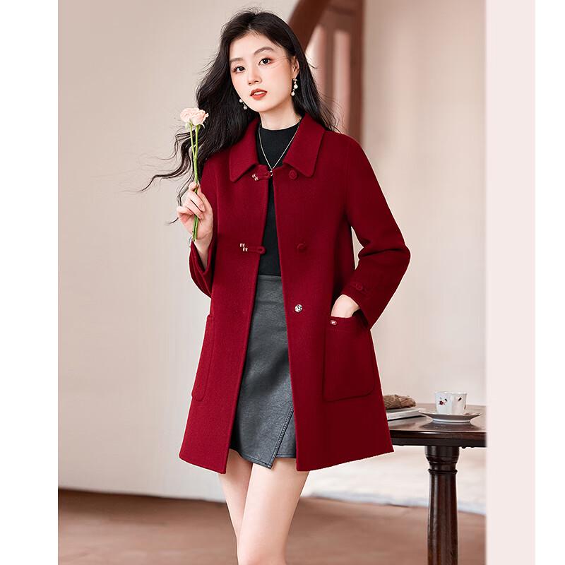 Sisui Nianhua Women's Elegant Mid-length Wool Blend Coat