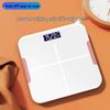 Smart Bluetooth Body Fat Scale (CN version)