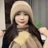 Autumn Winter Two-Tone Fleece Lined Thickened Hat Scarf Integrated Ear Face Guard Windproof Knitted Windproof Snow Hat
