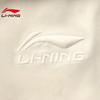 Li-Ning Повседневные Простые Однотонные Свободные Прямые Вязаные Спортивные Штаны Женские брюки Молочно-белый AYKV510-1