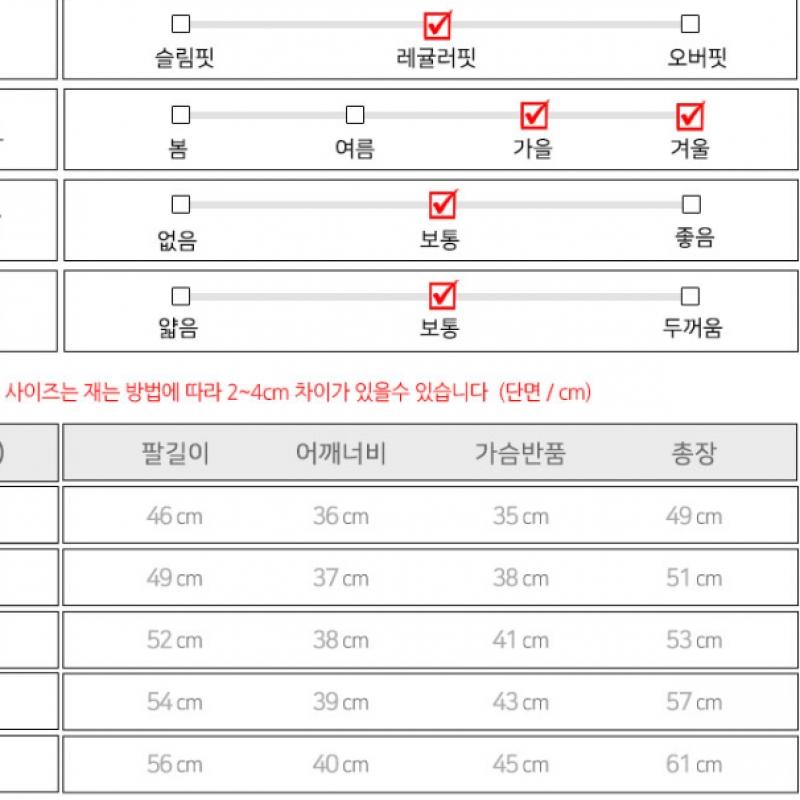 Легкий утепленный джемпер Arc Teryx Atom Lt, черный 30090 Bk