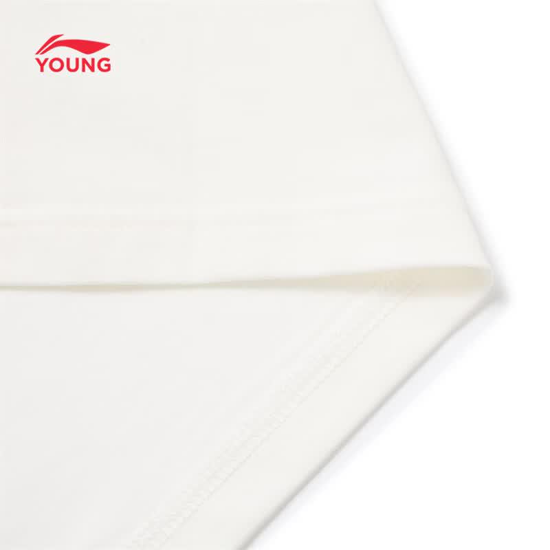 Li-Ning Boys' Breathable Basketball Graphic Short-Sleeve T-Shirt
