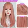 18-дюймовый розовый парик с прямой челкой, синтетический парик из волокна, термостойкий, без бликов, натуральный косплей для женщин, повседневное использование, корейская мода