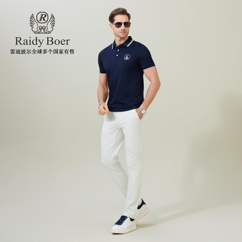 [Cotton Polyester Bead Ground] 2026 Summer Men's Polo Short-sleeved Collar T-shirt 7341