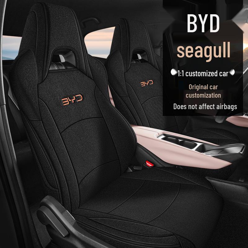BYD Seagull Cotton Linen Car Seat Cushion for All Seasons - New Model