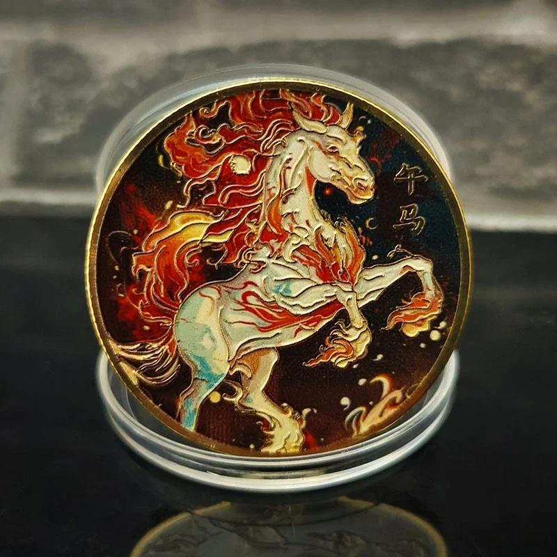 Colorful Zodiac Chinese Horse Souvenir Coin Commemorative Lucky Challenge Coin Collection Gifts With Protective Case