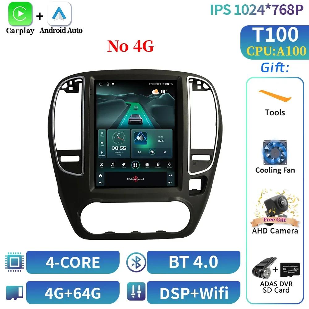 9,7-дюймовый экран для Nissan Bluebird Sylphy G11 2005-2012, автомобильный радиоприемник, мультимедиа, видеоплеер, навигация, 4G, GPS, CarPlay, Android 14