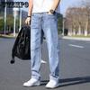 Мужские джинсы, свободные прямые брюки, эластичные повседневные брюки большого размера, модные простые джинсы большого размера