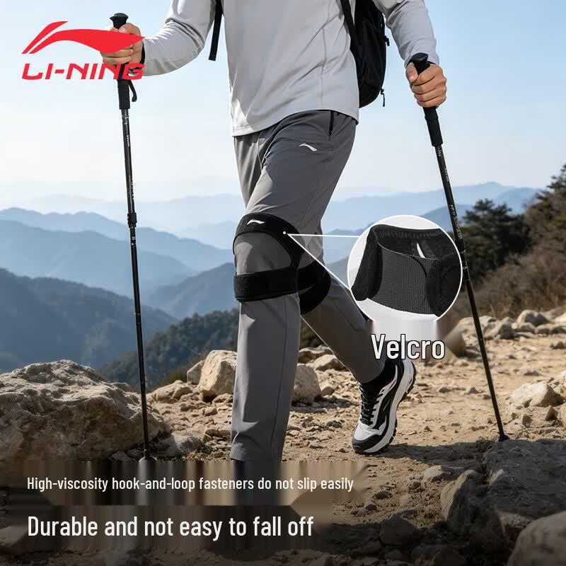 Li-Ning Ремень для коленной чашечки / Поддерживающий ремень для колена