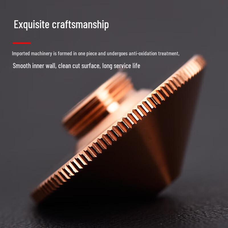 High-Speed Laser Nozzle