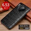 Genuine Leather Crocodile Texture Full Cover Shockproof Case Mate 30 Pro 5G Men Women