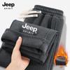 JEEP SPIRIT Men's Fleece-Lined Loose Fit Casual Sweatpants