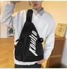 Male Crossbody Bag Female Student Schoolbag Large Capacity Junior High School Shoulder Bag Chest Bag