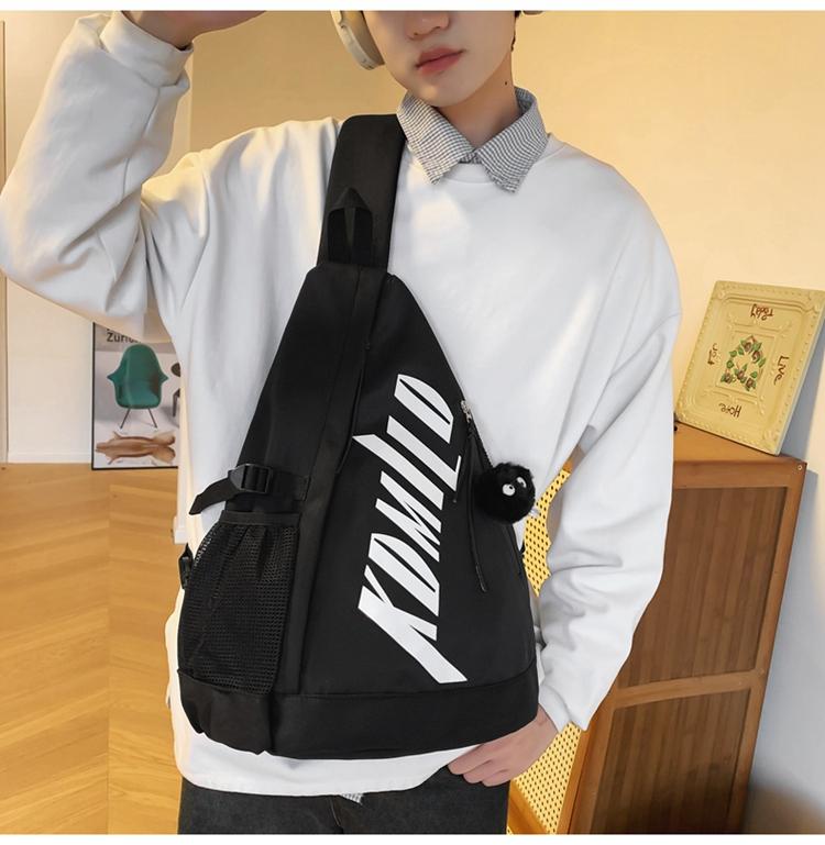 Male Crossbody Bag Female Student Schoolbag Large Capacity Junior High School Shoulder Bag Chest Bag