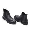 Men's Genuine Leather Rubber Sole Casual Boots Chelsea