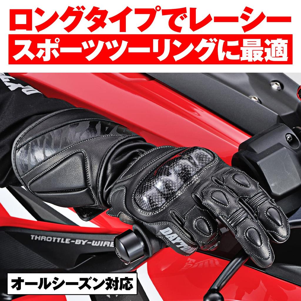 Daytona Motorcycle Leather and Carbon Fiber Smartphone Long Size 99228 Gloves, (Goat Leather), Spring, Summer, Autumn, Winter, Protector, Compatible,