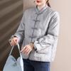Elegant Middle-Aged Women's New Chinese Style Padded Jacket
