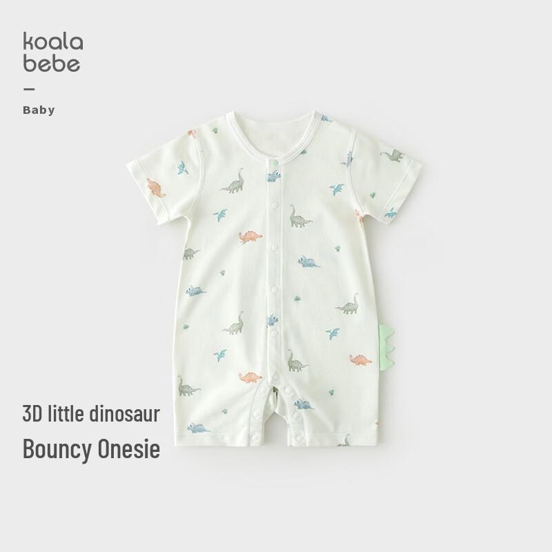 Koala BIBI Cute Dinosaur Summer Romper