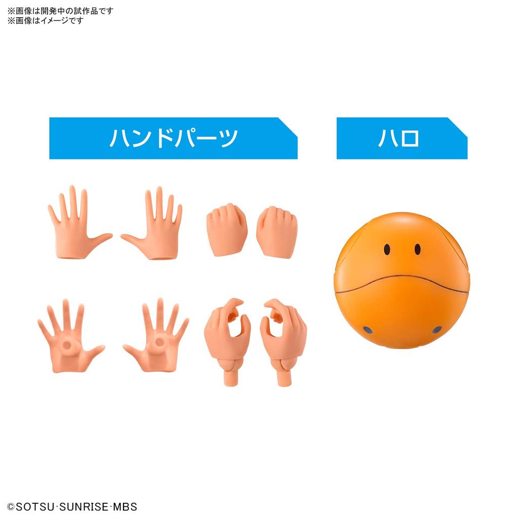 [For 2nd Order] Figure-rise Standard Mobile Suit Gundam Witch of Mercury Thretta Mercury Color-coded Plastic Model