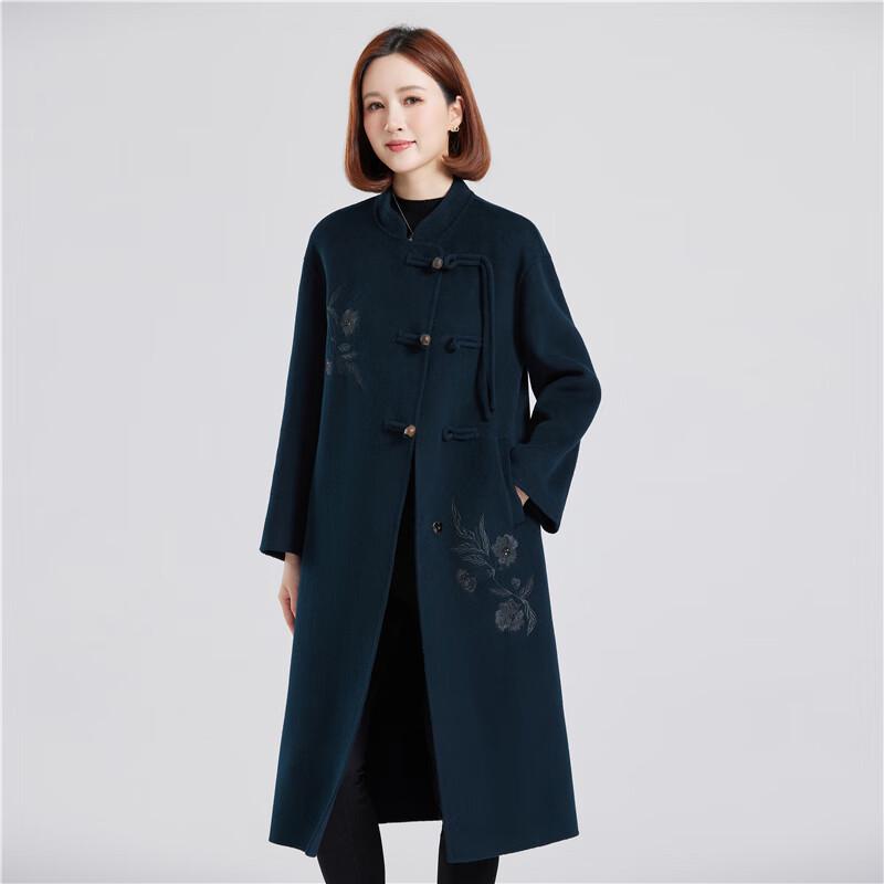 Women's Chinese Style Double-Faced Wool Coat