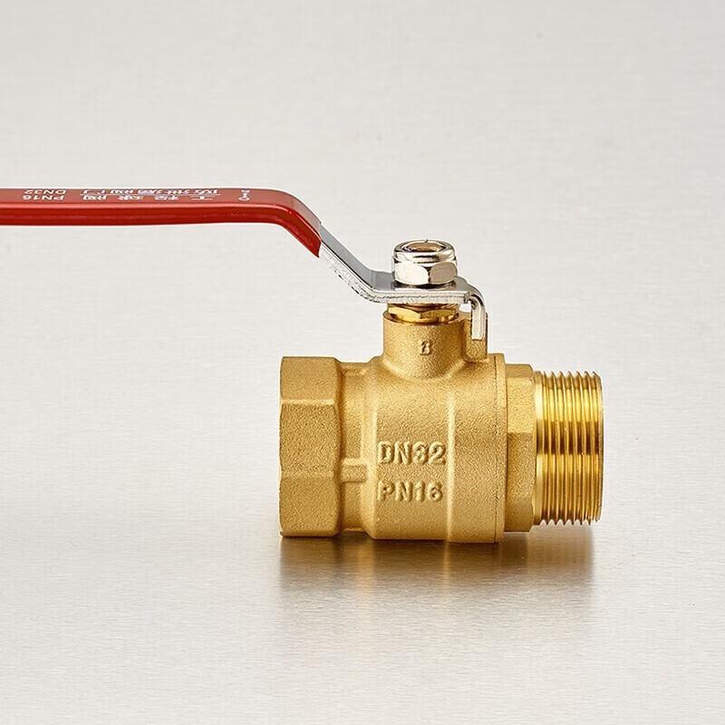 Brass Internal/External Thread Ball Valve