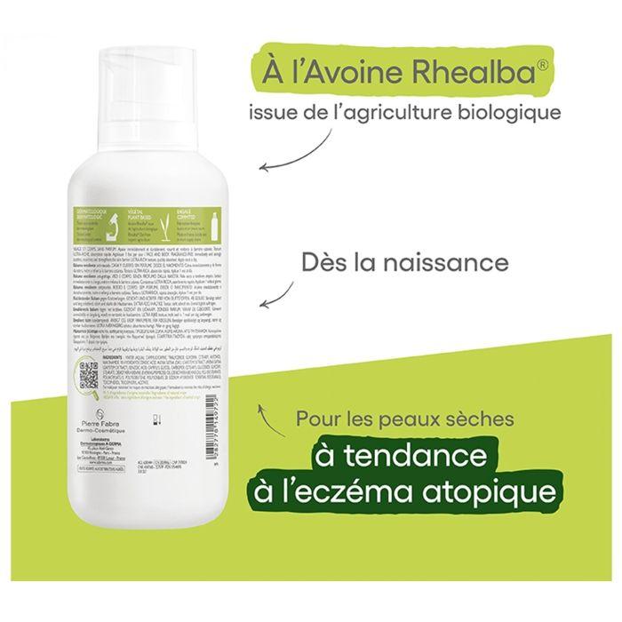 A-Derma Exomega Control Смягчающий бальзам против зуда 400 мл