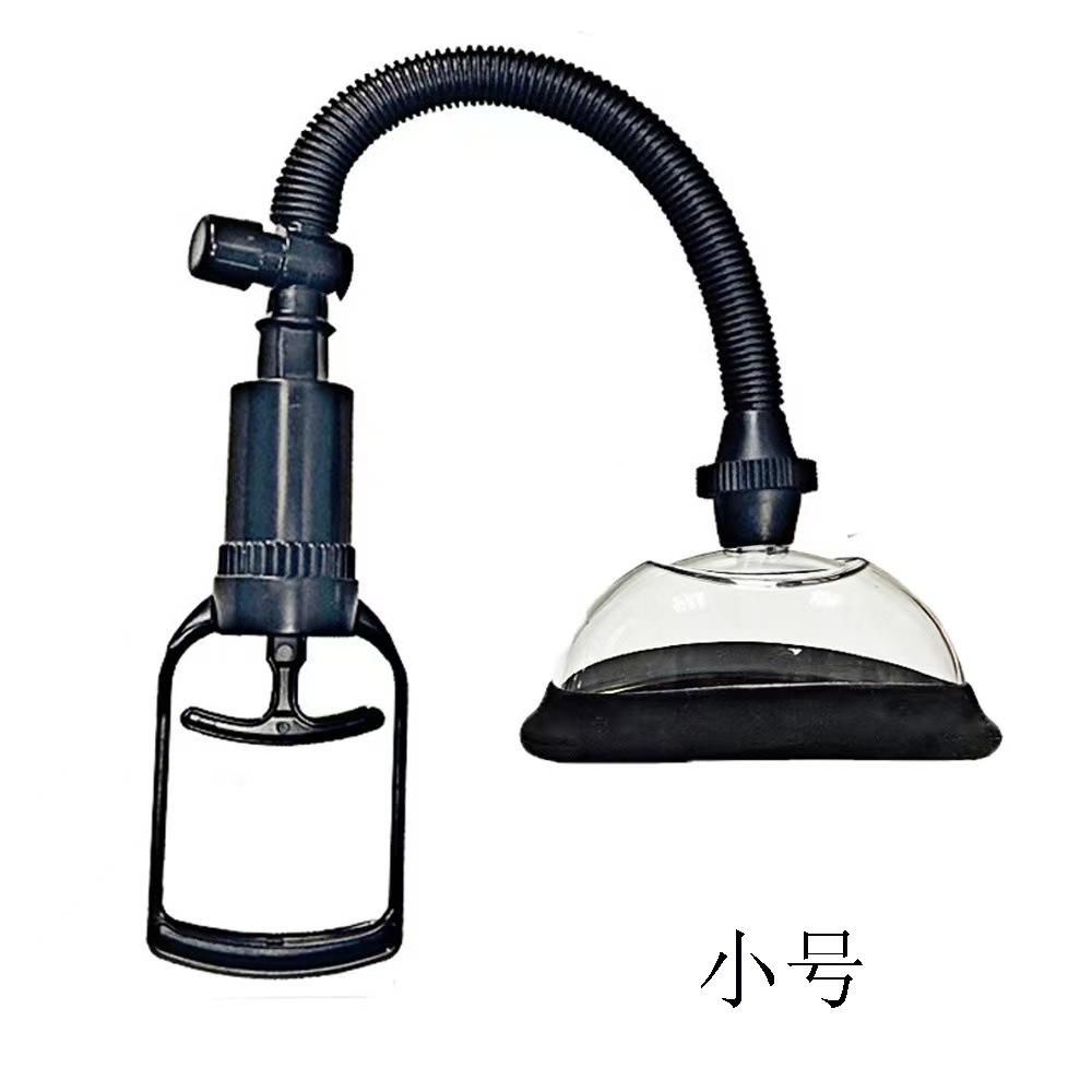 Female Breast Teasing Vacuum Negative Pressure Breast Pump Nipple Stimulation Yin Chest Massage Enlargement Training Sex Toys