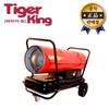 Вентилятор горячего воздуха Tiger King ZF 120K, такая же прецизионная сушилка, нагреватель с контролем температуры, место нагрева