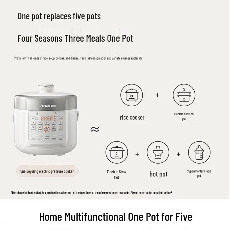 Joyoung 2L Smart Electric Pressure Cooker CN plug (adapter included)