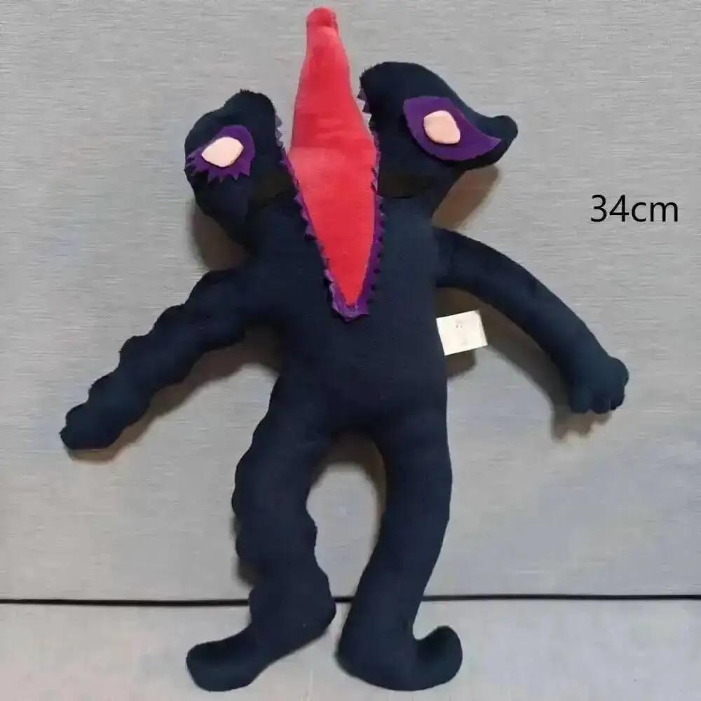 Плюшевая игрушка Garden Of Banban Garten Of Banban 8 Антис Дьявольская плюшевая игрушка Банбан Сад Плюшевая кукла Рамамба Bittergiggle Flumbo