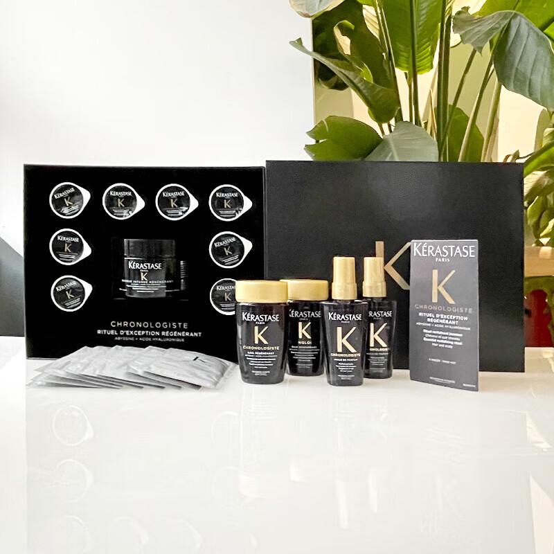 Kérastase Chronologiste Revitalizing Caviar Hair Mask 3-Piece Set