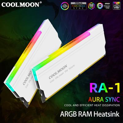 5V-3PIN ARGB Охладитель оперативной памяти DDR Aura Sync Жилет для охлаждения памяти с термосиликоновой прокладкой для настольного компьютера ПК