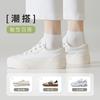 Socks Pure Cotton Season Sweat-Absorbing Thin Short Socks Deodorant And Non-Slip, And Breathable Socks Socks Industry