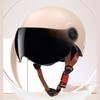 2024 New Electric Bike Helmet Summer Motorcycle Sun Protection Riding Helmet Men'S Women Universal Lightweight Safety Helmet