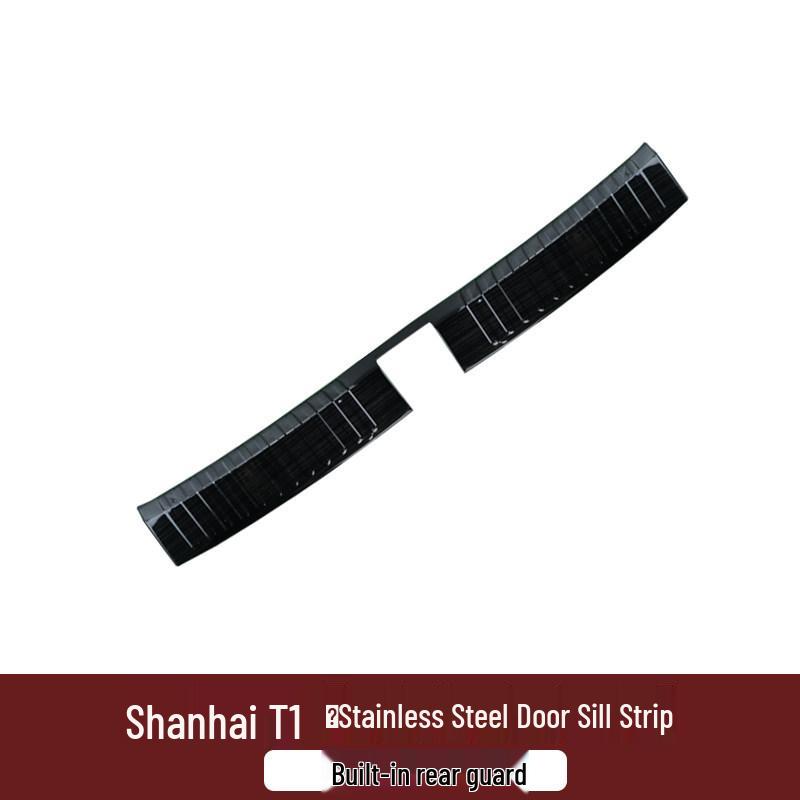 Набор декоративных наклеек на пороги и задний бампер Jetour Shanhai T1