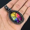 Древо жизни Радуга Солнечный кварц Драгоценный камень Чистая медная проволока Обертка ручной работы Роскошный ювелирный кулон