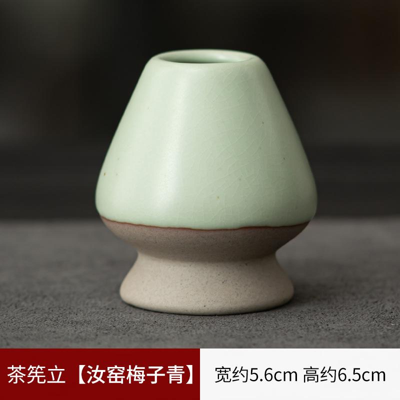 Керамическая подставка для чайных кистей Набор чашек для матча Японские инструменты для матча Приборы для разметки чая Аксессуары для чайной церемонии Градиентная керамика