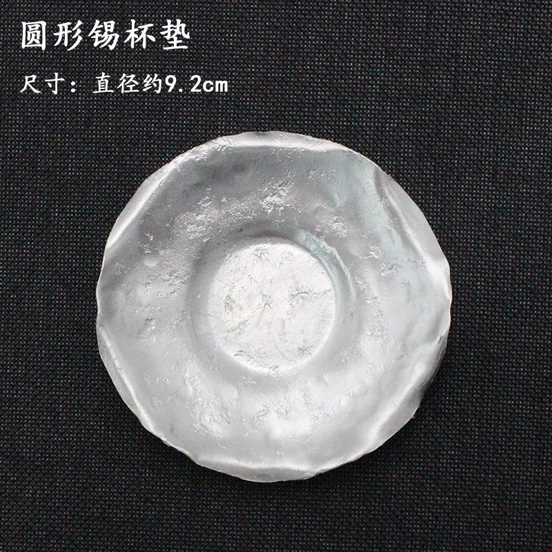 1 шт. Новые жестяные подставки в японском стиле, круглые блюдца с цветком сливы, металлические теплоизоляционные подкладки, аксессуары для чайной церемонии