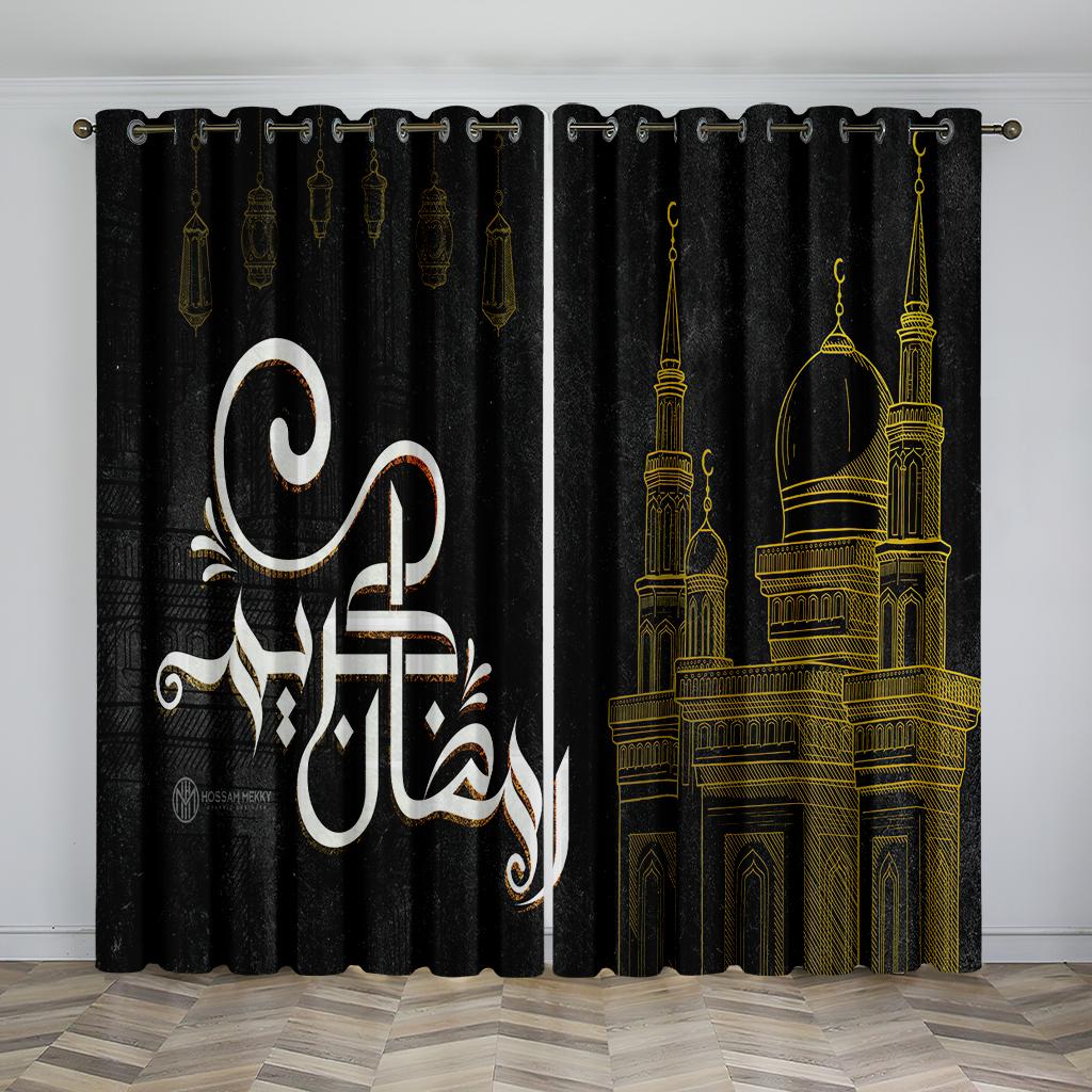 Luxury Eid Al Fitr Home Decor Sun Shade Curtains 2 Panel Islamic Ramadan Festival Curtains Living Room Bedroom Decor Curtains