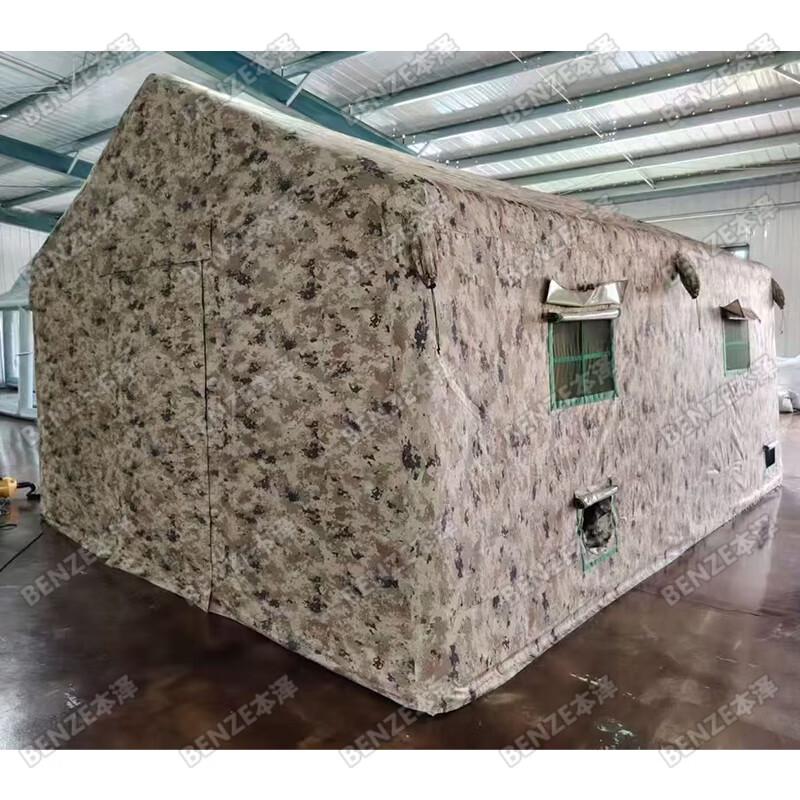 Benzair Inflatable Command Tent with Pump