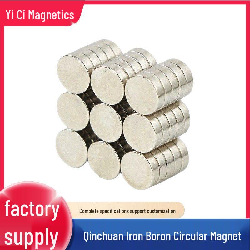 Сильный неодимовый магнит для доски и холодильника