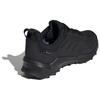 Adidas Terrex AX4 GORE-TEX Black Grey Мужские кроссовки Core-Black Grey-Four IE2570
