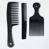 Набор из 3 расчесок с широкими зубьями, пик и вставная расческа, карманная расческа с мелкими зубьями, многофункциональный набор расчесок, специально для париков из натуральных волос