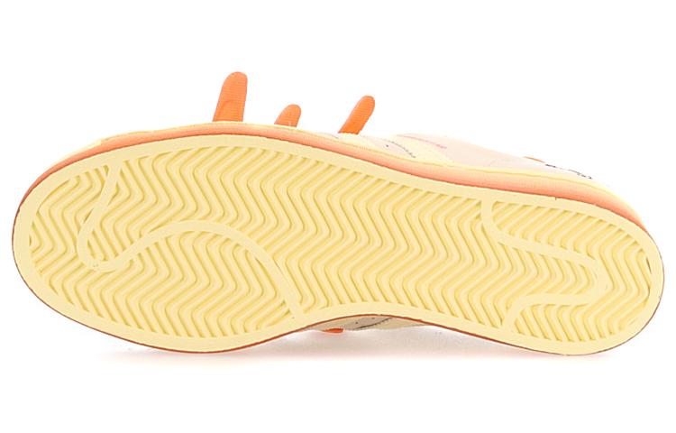 Men's Sneakers adidas Superstar Melting Sadness Hot Dog Yellow/Orange/Yellow