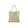 ISSEY MIYAKE Prism Artificial Leather Tote Bag, Shopping Bag, Handbag, Shoulder Bag Small Unisex Butter Yellow BB23-AG527-49