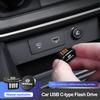 Металлический USB Type-C Флеш-накопитель Музыкальный плеер Видеорегистратор Автомобильное USB-устройство Для Sylphy N7 Teana Qashqai Note Navara Juke GTR Patrol